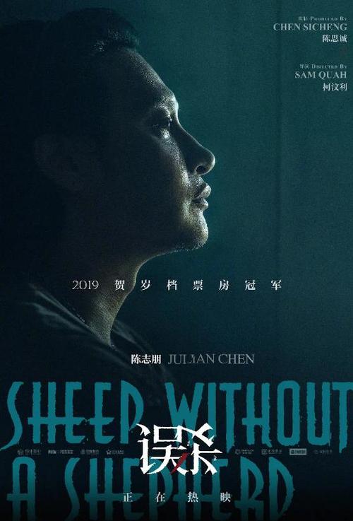 做个岐阜大学毕业证